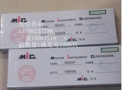 50 ШТ. линия диод выпрямителя ТОКА 1N4007 IN4007 DO-41 1A/1200 В целую коробку 1000 |