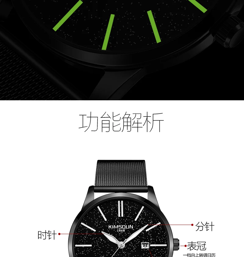 网带1870b_05