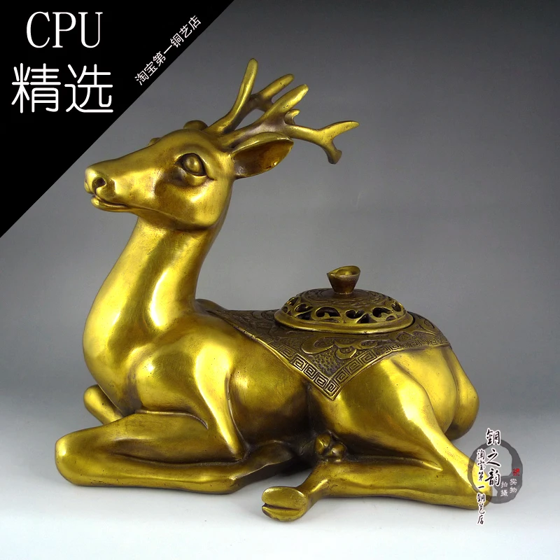 

Arbitraging aromatherapy furnace copper vintage incense burner incense burner copper incense burner