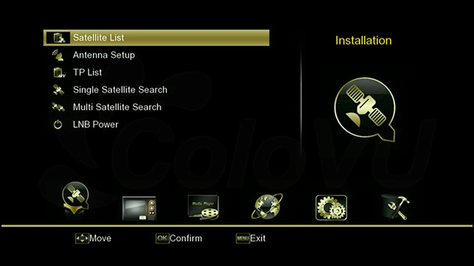 CV-BOX-S-V8S-OSD-01