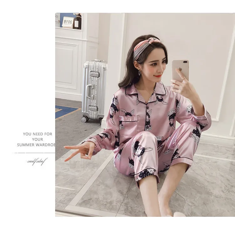 QQ20180614170116