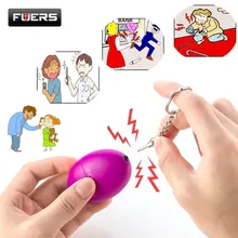 Fuers, сигнализация для самозащиты, 120 дБ, портативный громкий брелок, сигнализация, личная защита, безопасность, анти-насилование, аварийная, Самозащита Fuers, сигнализация для самозащиты, 120 дБ, портативный громкий брелок, сигнализация, личная защита, безопасность, анти-насилование, аварийная, Самозащита