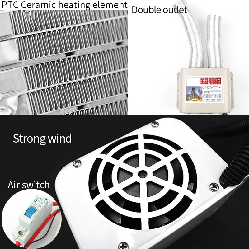 12V Car Heater 600W Car Glass Defroster Window Heater for Winter Auto Air Outlet 2 Warm Dryer in Car Goods Interior Accessories