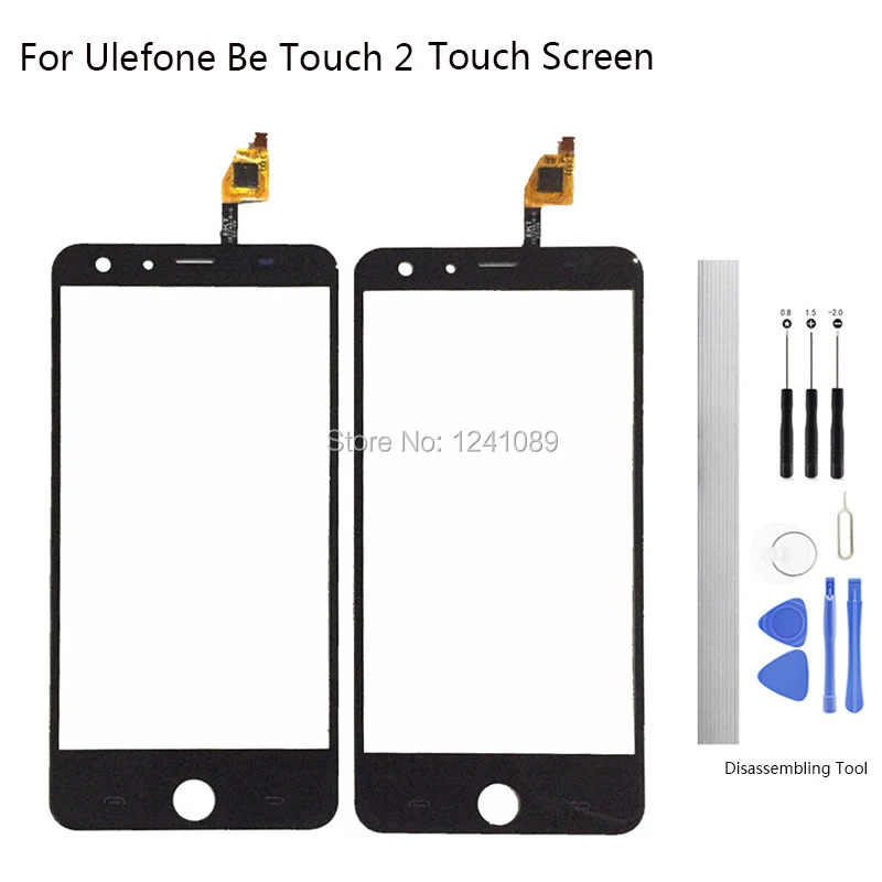 Be Touch 2
