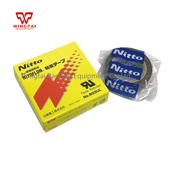 

250pcs/lot High Quality Nitto Denko Tape 903UL Nitoflon Silicone Adhesive Tape 903UL ( T0.08mm*W13mm*L10m)