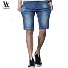 Men's Denim Shorts Good Quality Short Jeans Men Cotton Solid Straight Short Jeans Male Blue Casual Short Jeans High Quality