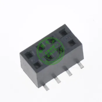

MOLEX row female connector pitch 2.0 2 * 4 8P SMD height 4.5 Model: 0873819003