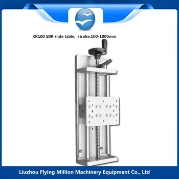 

wholesale Linear Rail slide module 1605 ball screw SBR sliding table with sliding base
