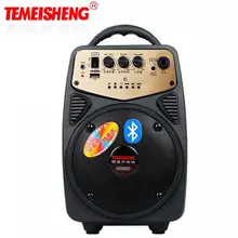 Q2 30W Outdoor Portable High Power Speaker Amplifier Bluetooth Loudspeaker Support Megaphone Microphone And AUX USB TF Column