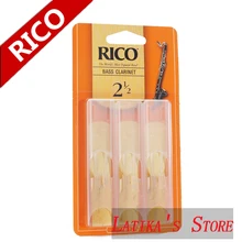 RICO бас-кларнет сила тростника 2,5#, 3,0# оранжевая коробка из 3