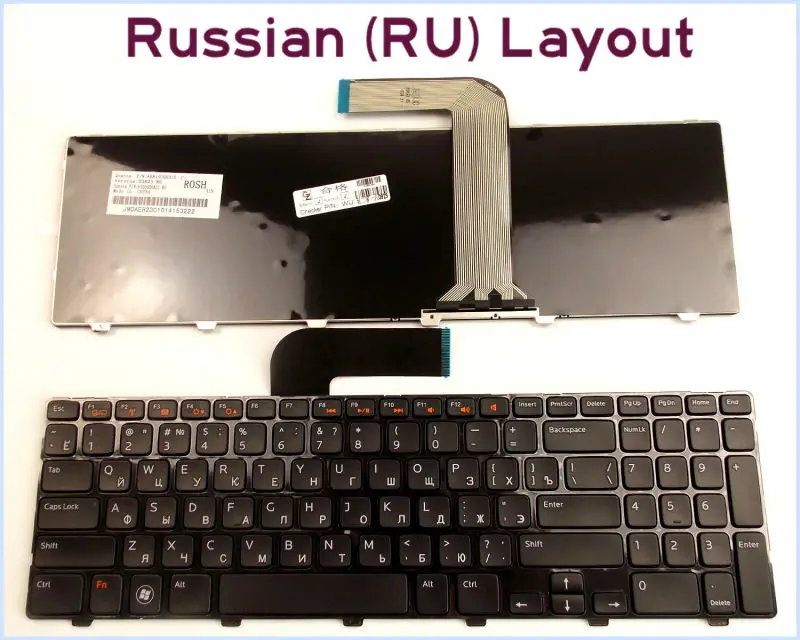 New Russian RU Layout Keyboard For Dell Inspiron 15R N5110 5110 M5110 04DFCJ Laptop | Компьютеры и офис