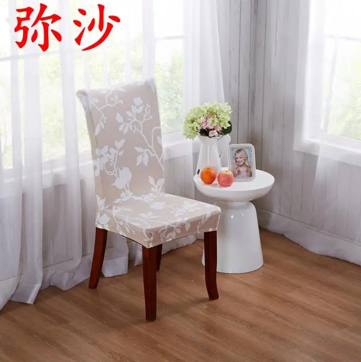 1 шт. Чехол для стула с принтом пыленепроницаемый эластичный фланелетный Чехол для стула Европейская цельная Подушка на заказ свадебный отель