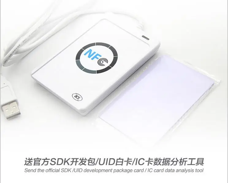 ACS NFC кард ридер ACR122U A9 бесконтактных смарт rfid считыватель штрих кода с Английский