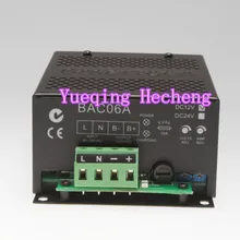 Smartgen зарядное устройство BAC06A-24V для генератора