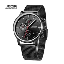 Relogio Masculino JEDIR Marque De Luxe Hommes Sport Montres en acier inoxydable Montre À Quartz Hommes Montre-Bracelet Étanche Horloge megir hombre