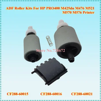 

CF288-60015 CF288-60016 CF288-60021 Compatible ADF Pickup Roller Kit for HP PRO 400 M425dn M476 M521 M570 M576 Printer