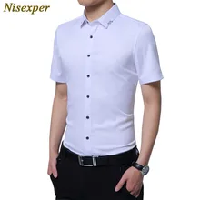 Новинка, Мужская одежда, рубашки, мужская мода, короткий рукав, приталенная, хорошее качество, солидная, мужская рубашка для социальных мероприятий размера плюс 5XL