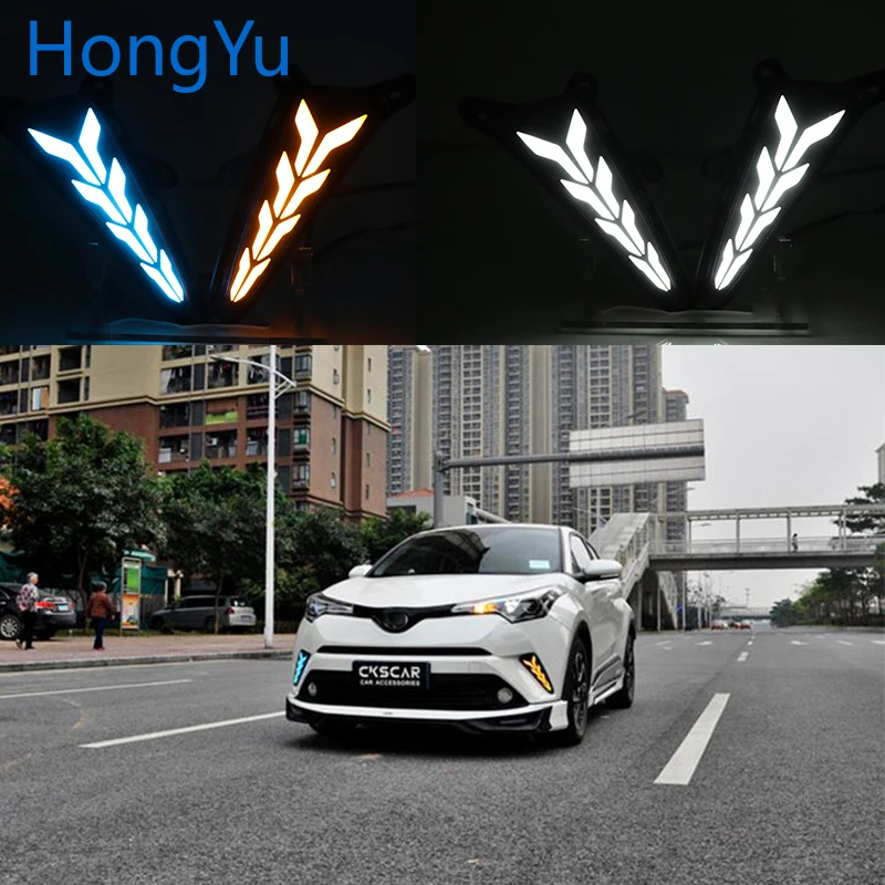 Для Toyota C HR ЧР 2017 2018 2019 белый синий и желтый указатель поворота Функция