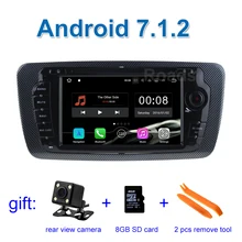 2 ГБ Оперативная память 1024*600 Android 7.1.2 dvd-плеер GPS для сиденья IBIZA 2009-2013 с Wi-Fi bluetooth Радио GPS