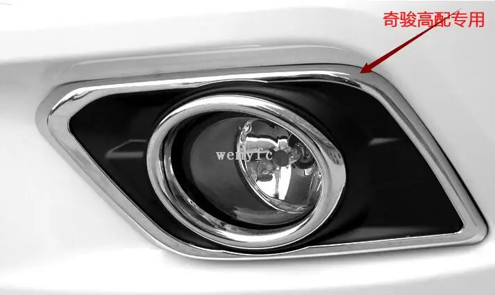 

2pcs Chrome Front Fog Light Lamp Cover Trims FOR Nissan X-Trail Rogue T32 2014 2015 2016 Chromium Styling Foglight Accessories