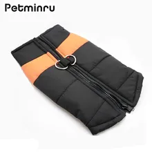 Petminru Одежда для собак для маленьких собак зимнее среднее пальто для собак крупных пород куртка водонепроницаемая хлопковая жилетка для собаки одежда