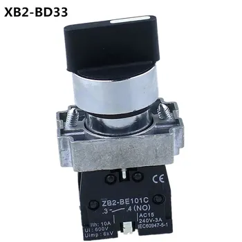 

Free shipping 1pcs 22mm Latching 2 NO 3-Position Rotary Selector Select Switch ZB2-BE101C Black XB2-BD33