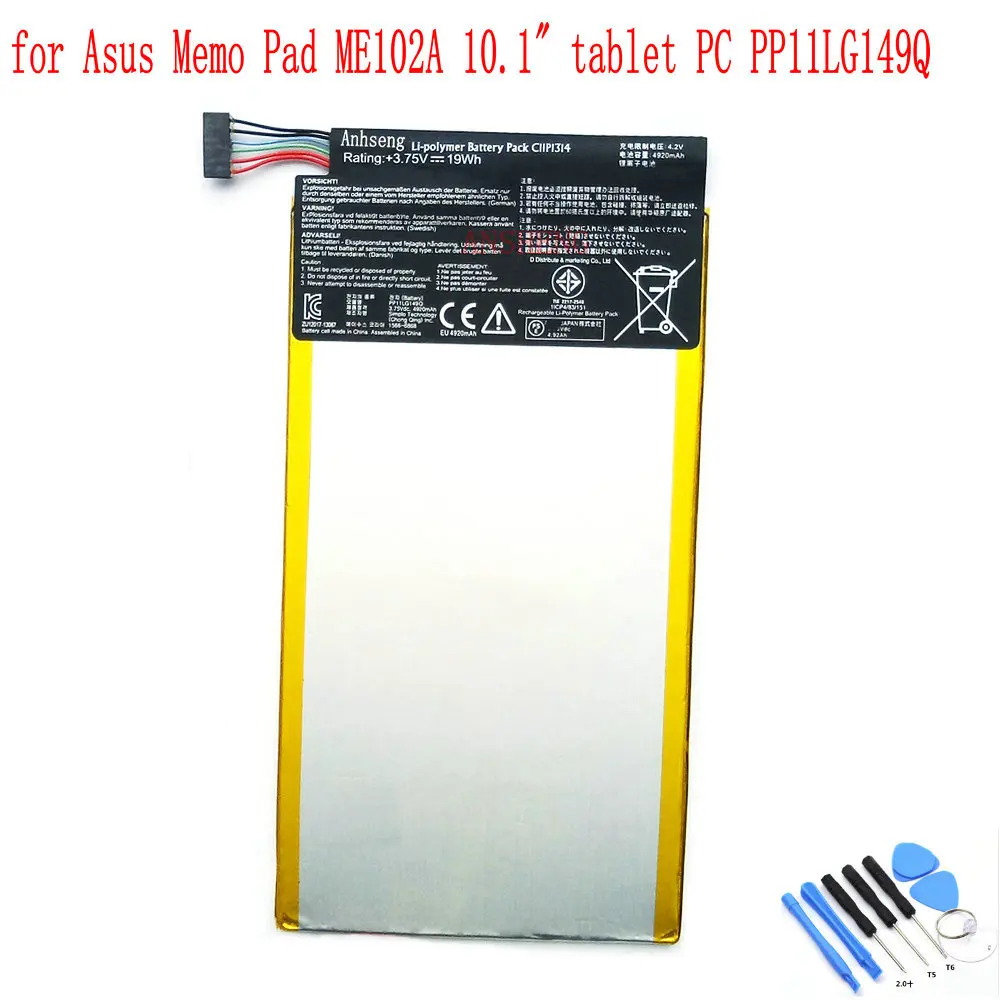 100% NEW Original C11P1314 4920mAh battery for Asus Memo Pad K00F ME102 ME102A [R054] 10.1&quot tablet PC | Мобильные телефоны и