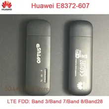 Разблокировать Huawei e8372h-607 150 Мбит/с USB Wi-Fi 4 г модем