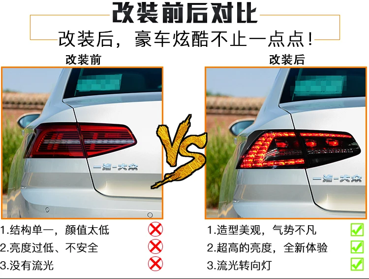 Автомобильный Стайлинг для VW Golf 7 задний светильник s 2013- Golf7 MK7 светодиодный Динамический указатель поворота Задний светильник GTI R20 задний фонарь Сделано в Тайване
