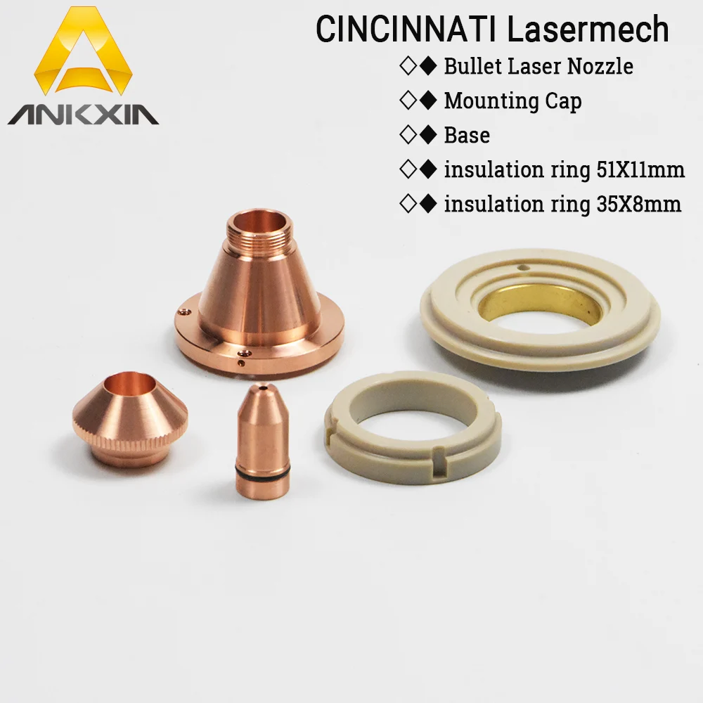 

MAZAK CINCINNATI Lasermech Bullet Laser Nozzle Single/Double Layer Caliber 0.8 - 4.0 For 1064nm Laser Cutting Machine