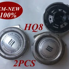 2 шт. HQ8 заменить насадки для бритвенных лезвий для Philips HQ7890 HQ8445 HQ8825 HQ8845 HQ8865 HQ8875 HQ8885 HQ8893 HQ6075 HQ6090 HQ8825XL
