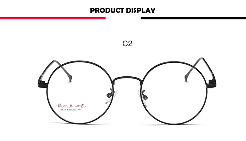 Очки по рецепту для мужчин и женщин, очки, полная оправа, круглые оптические очки, оправа, сплав, очки, супер светильник, вес 9617