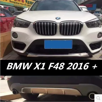 

2PCS Front + Rear Bumper Diffuser Protector Guard Skid Plate For 16 17 18 BMW X1 F48 2016 2017 2018 FREE by EMS