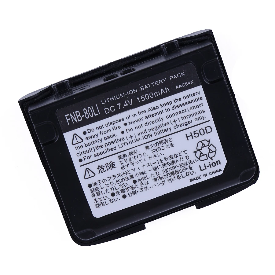 7 4v 1500mAh Replacement Li ion Battery Two way Radio Battery for Yaesu Vertex FNB 80Li