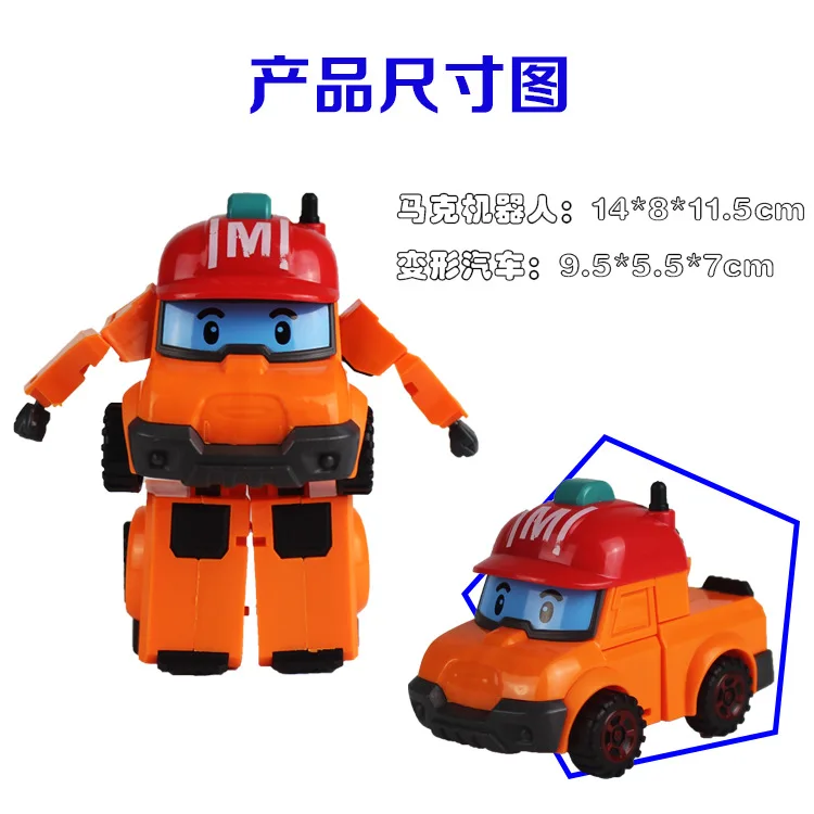 8736163188_996128128