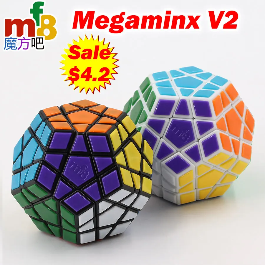 Головоломка магический куб QiYi Xman Megamin Магнитный куб Galaxy v2LM dodecahedron dodecahedra 12 осей необычной формы высокого уровня игрушка в подарок