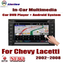 Для Chevrolet Lacetti 2002~ 2008 автомобильный Android плеер gps навигационная система HD экран Радио Стерео интегрированный мультимедиа