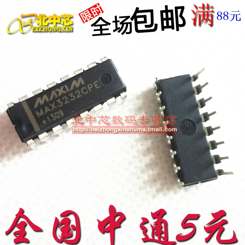 Линия MAX3232CPE MAX3232EPE приемник / трансивер DIP-16 новых отечественных -- BZXKJ | Электронные