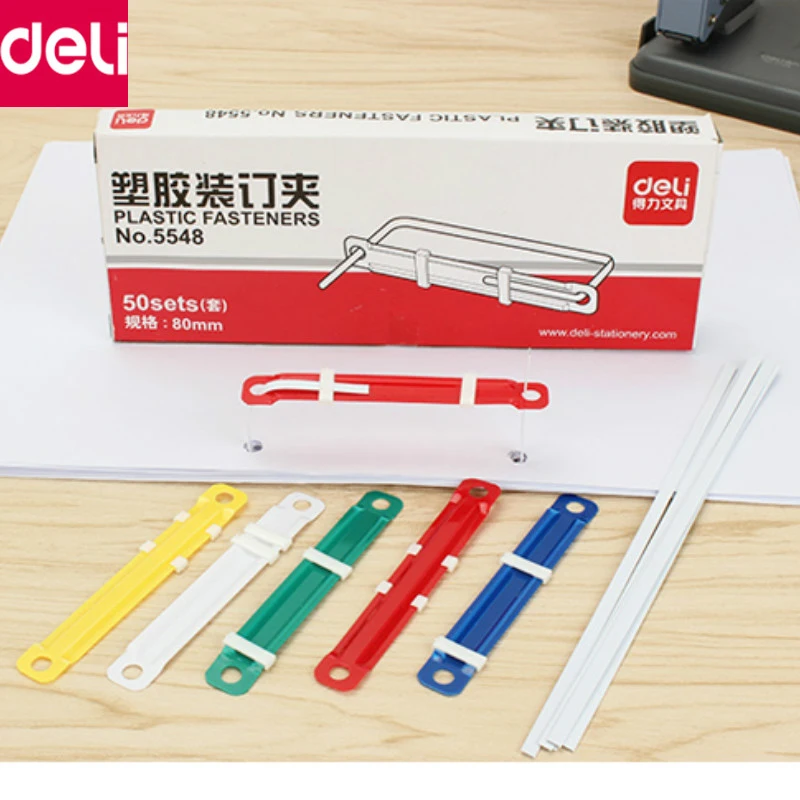 Deli Stationery Multifunctional 2 Holes Plastic Paper Clip Binding Clip Document Clip Office School Supplies Wholesale