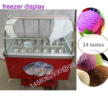 Профессиональная Коммерческая подставка для мороженого морозильная камера для мороженого