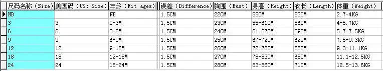 QQ20180202131320