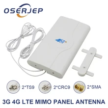 700 ~ 2600mhz 88dbi 3g 4g Lte antena móvil 2 * SMA/2 * CRC9/2 * TS9 hombre conector de antena de panel mimo + 2 metros