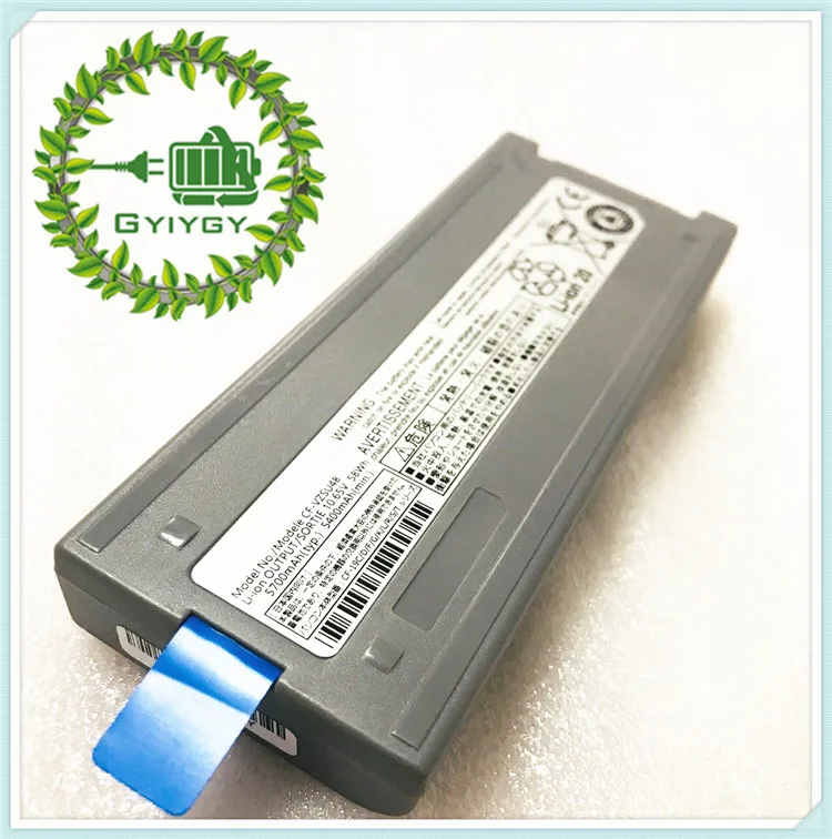 SORTLE 1065V (9)