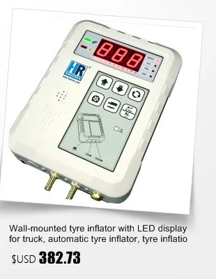 Настенный шин Надувное С светодиодный дисплей для грузовиков, автоматической подкачки шин, накачивания шин системы управления