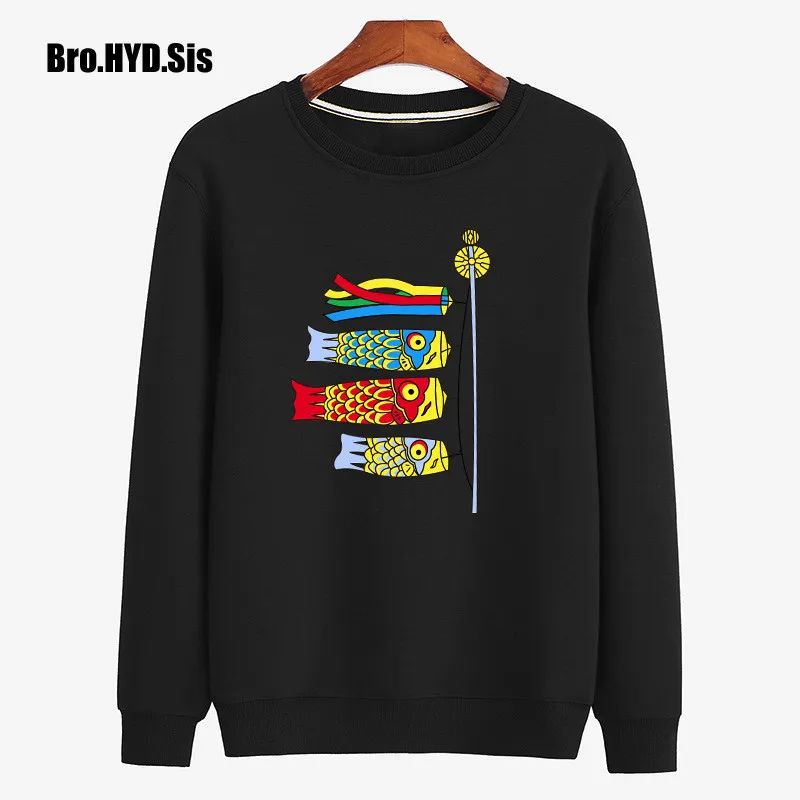 cute sweatshirts without hood
