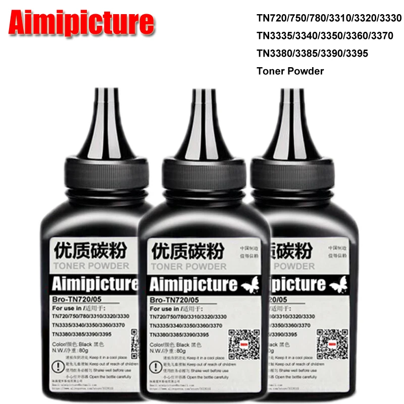 TN3335 TN3340 TN3350 Refill toner powder for Brother HL 5440D/5445D
