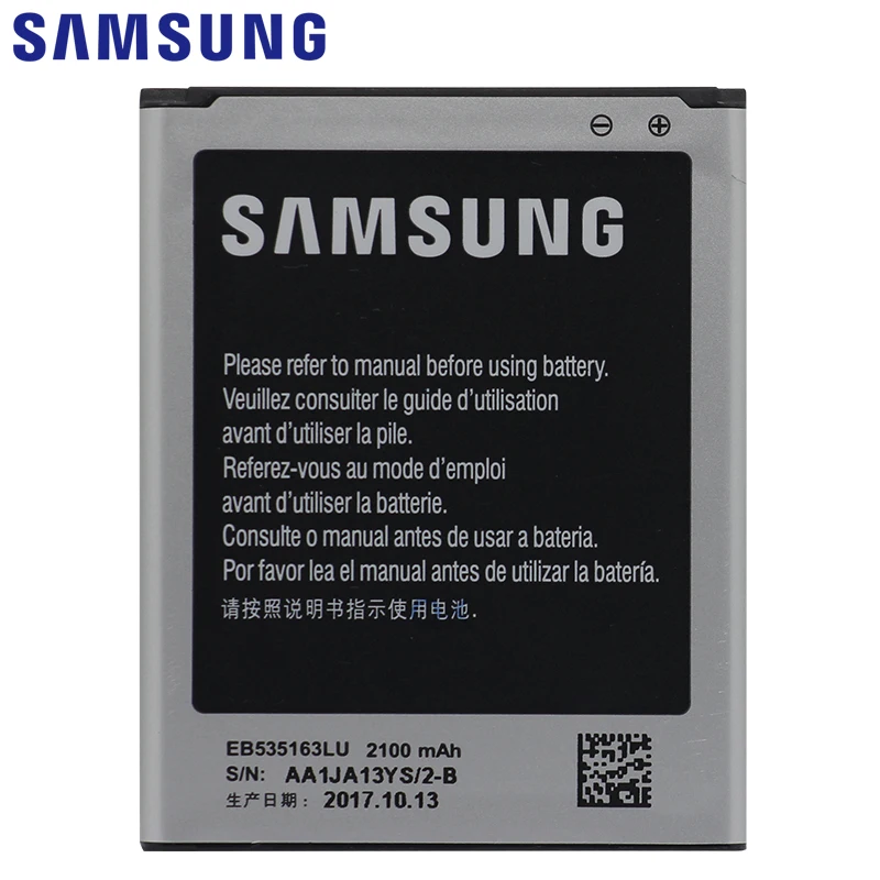 Оригинальный телефон SAMSUNG Аккумулятор 2100 мАч EB535163LU для Samsung I9082 Galaxy Grand DUOS I9080 I879 I9118