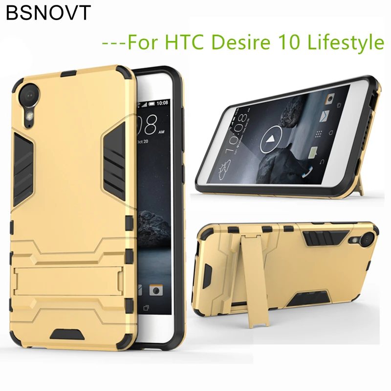 BSNOVT sFor HTC Desire 10 Lifestyle Cover Soft Silicone + Plastic Kickstand Case For HTC Desire 10 Lifestyle Case Holder Shell BSNOVT sFor HTC Desire 10 Lifestyle Cover Soft Silicone + Plastic Kickstand Case For HTC Desire 10 Lifestyle Case Holder Shell
