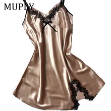 Ladies Sexy Silk Satin Night Dress Sleeveless Nighties V-neck Nightgown Plus Size Nightdress Lace Sleepwear Nightwear For Women