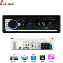 LaBo Autoradio SWM-530 12 v Auto Radio Bluetooth 1 din radio Stereo AUX-IN FM/USB/Ricevitore MP3 Multimedia auto lettore Audio